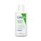 CeraVe Hydrating Cleanser Non-Foaming Face Wash for Dry Skin (88 ml)