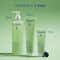 Caudalie Vinopure Purifying gel Cleanser (75 ml)