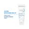 Bioderma Atoderm Intensive Ultra-Soothing Balm (75ml)