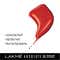 Lakme Absolute Gel Stylist Nail Color - Tomato Tango (12 ml)