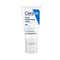 CeraVe PM Facial Moisturizer (50 g)