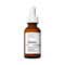 The Ordinary Caffeine 3% + Escin Face Serum (30 ml)