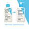 CeraVe SA Smoothing Cleanser For Dry Skin (236 ml)