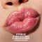 Sol de Janeiro Brazilian Kiss Lip Balm (6 g)
