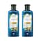 Herbal Essences Argan Oil Of Morocco Repair Real Botanicals Shampoo (240 ml) (Pack of 2)