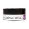 Deconstruct Collagen & Peptide Lip Sleeping Mask (8 g)