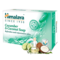 Himalaya Nourishing Baby Soap (125g)