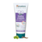Himalaya Baby Cream (200ml)
