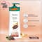 Himalaya Cocoa Butter Intense Body Lotion (200ml)