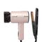 Ikonic Professional Simply Straight and Mini Vibe Black & Pearl Pink Hair Dryer Combo