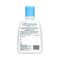 Cetaphil Gentle Skin Cleanser (118 ml)