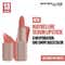 Maybelline Serum Lipstick Matte - 001 Crop Top (4.5 g)