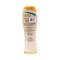 Jovees Argan Kernel Oil Hair Repair Shampoo (250ml)