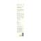 Forest Essentials Nargis Body Mist (130ml)