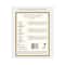 Kama Ayurveda Gardens Of India (3Pcs)
