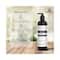 Kimirica Pharmacopia Argan Oil & Aloe Vera Organic Shampoo (250ml)