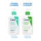 CeraVe Foaming Cleanser Face Wash For Oily Skin (236 ml)