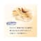 L'occitane Shea Butter Intensive Foot Balm (150ml)