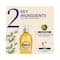 L'occitane Almond Shampoo - (75ml)