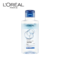 L'Oreal Paris Bi-Phase Micellar Water, 95ml