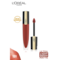 L'Oreal Paris Rouge Signature Matte Liquid Lipstick, 151 I Insist (7 g)