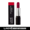 Lakme Absolute Matte Revolution Lip Color - 104 Blushing Red (3.5g)