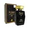 Lattafa Raghba Black Limited Edition Eau De Perfume - (100ml)