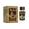 Lattafa Raghba Wood Intense Eau De Perfume - (100 ml)
