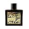 Lattafa Qaeed Al Fursan Eau De Perfume - (90ml)