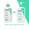 CeraVe Foaming Cleanser Face Wash For Oily Skin (236 ml)