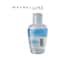 Maybelline New York Eye + Lip Makeup Remover (40ml)