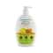 Mamaearth Vitamin C Body Lotion (400ml)