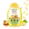 Mamaearth Vitamin C Body Wash with Vitamin C & Honey (300ml)