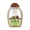 Mamaearth CoCo Body Wash (300ml)