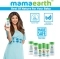 Mamaearth Moisturizing Daily Lotion For Babies (200ml)
