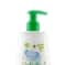 Mamaearth Babies Gentle Cleansing Shampoo (400ml)