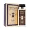 MANASIK Ameer Al Oud Orginal Eau De Parfum (100ml)