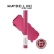 Maybelline New York Super Stay Ink Crayon Lipstick - 35 Treat Yourself (1.2g)