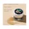 mCaffeine Coffee Lip Sleeping Mask - (12g)