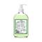 Mirah Belle Tea Tree Haritaki Body Wash (250ml)