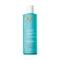 Moroccanoil Smoothing Shampoo & Mini Conditioner - Smoothing Combo