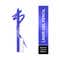 Maybelline New York Tattoo Liner Gel Pencil - Galactic Cobalt Matte (1.2 g)