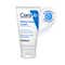 CeraVe Moisturizer Cream For Dry Skin & Barrier Repair (50 ml)