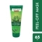 Nature's Essence Protecting Neem & Aloe Peel-off Mask (65ml)