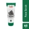 Nature's Essence Anti Pollution Charcoal Face Scrub (65ml)