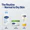 Cetaphil Gentle Skin Cleanser (473 ml)
