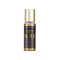 Guess Seductive Noir Eau de Toilette + Fragrance Mist Gift Set (2 pcs)