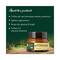 Organic Harvest Activ Range Anti Pigmentation Cream (20g)