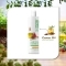 Organic Harvest Hairfall Control Shampoo (225ml)