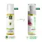 Organic Harvest Vitamin A Face Toner (100ml)